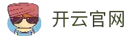 开云官网 - 稳定访问支持与流畅体验服务平台